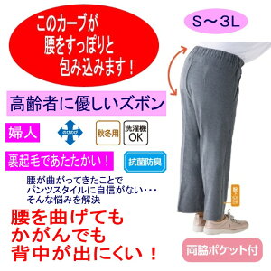 yyV1ʁz pc Y{ X^CPApc pߗ  Ȃ VjAt@bV 60 70 80 fB[X H~   {gY S M L LL 3L 傫 傫