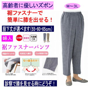 { t@Xi[pc t z M L LL 3L VjAt@bV fB[X wl p 70 80   GȒP Y{ nrY{ S芷\  EGXgS 