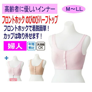 ^b`  OJ O uW[ fB[X wl p ȍ  vX`bN zbN  Ci[ n[tgbv M L LL O\ȃJbvt ̂т̂ JWA 