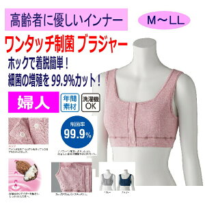 ^b`  OJ fB[X wl p 100%  vX`bN zbN Vc Ci[ n[tgbv uW[ tCX M L LL p  쉺 t  H ~   