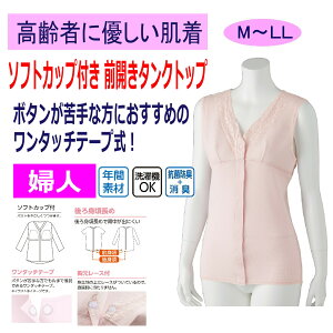 ^b`  OJ fB[X wl p 100  ^b`e[vVc ^ \tgJbvt ^b`e[v M L LL 뒷 Ȃ̌^ t  H ~ p  쉺