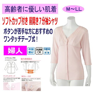 ^b`  OJ fB[X wl p 100  ^b`e[vVc 7 \tgJbvt ^b`e[v M L LL 뒷 Ȃ̌^ H~ p  쉺 