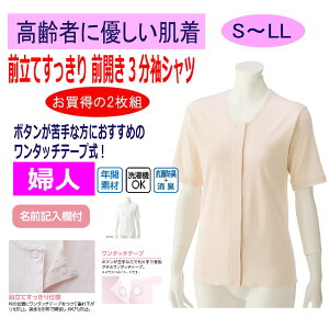 ^b`  OJ fB[X wl p 100%  ^b`e[vVc 3 2Zbg  S M L LL t  H ~ p  쉺 Vc   VjA
