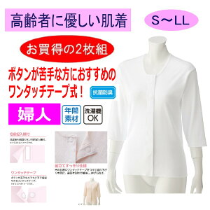 ^b`  OJ fB[X wl p 100%  ^b`e[vVc 7 2Zbg S M L LL H~ p  쉺 Vc   VjA