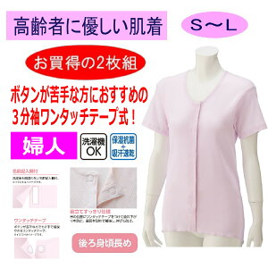^b`  OJ fB[X wl p 100%  }WbNe[v 3 2Zbg  S M L t  H ~ p  쉺 Vc   VjA