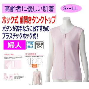 yyV1ʁz@^b`  OJ O ^ TVc 100 fB[X wlp  XibvzbNVc vX`bNzbN Ci[ Vc S M L LL g O 