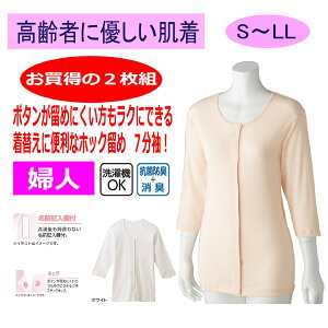 ^b`  OJ fB[X wl p 100%  vX`bNzbNVc 7 2Zbg S M L LL H~ p  쉺 Vc   VjA