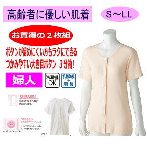 ^b`  OJ fB[X wl p 100%  傫߃{^Vc 3 2Zbg  S M L LL t  H ~ p  쉺 Vc   VjA