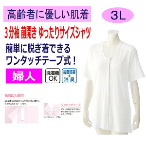 ^b`  OJ fB[X wl p 100%  }WbNe[v 3 3L  傫 傫TCY t  H ~ p  쉺 Vc   VjA