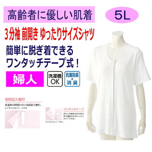 ^b`  OJ fB[X wl p 100%  }WbNe[v 3 5L  傫 傫TCY t  H ~ p  쉺 Vc   VjA