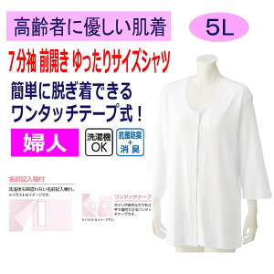 ^b`  OJ fB[X wl p 100%  }WbNe[v 7 5L 傫 傫TCY H~ p  쉺 Vc   VjA