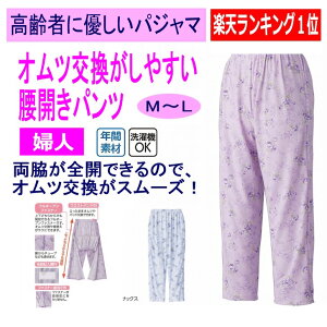 yyV1ʁz pW} fB[X wl p t@Xi[ SJ pc 􂢑ւpc tI[v M L ppW} J et@Xi[ 􂢑ւp pc EGXgoht 