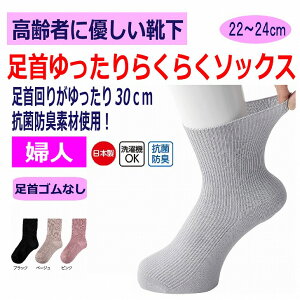  C  tďH~ pC RۖhL L 30cm ӂ S葫SȂ 邢 ̂т ނ nr { pߗ   VjA wl 