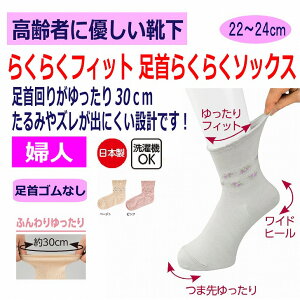 {  C SȂ 炭炭tBbg N[\bNX ԕ fB[X wl p pC 炩Q ܂  25cm 邢 ̂т ނ nr ߕtȂ 
