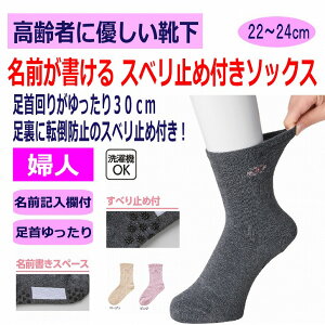  C  \bNX ׂ~ߕt fB[X wl p pC L 30cm  邢 ̂т ނ nr ߕtȂ OLt   VjA
