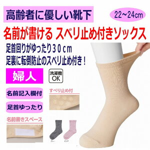  C  \bNX ׂ~ߕt fB[X wl p pC L 30cm  邢 ̂т ނ nr ߕtȂ OLt   VjA