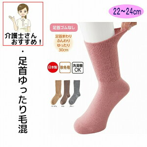  C э ꗎɂ \bNX fB[X wl p H~  pC L 30cm  邢 ̂т ނ nr SȂ pߗ   
