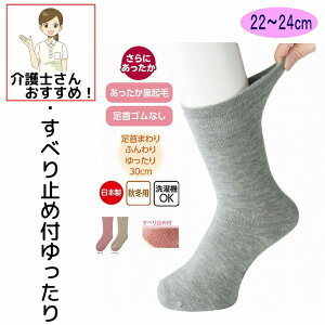 {  C SȂ \bNX ׂ~ߕt N  pC fB[X wl p  pC L 30cm  邢 ̂т ނ nr ߕt