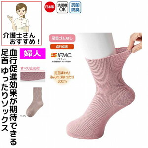 C \bNX Tv IFMIC.  si Xx~ߕt\bNX 22`24 cm RۖhL ׂ~ߕt { fB[X wl p