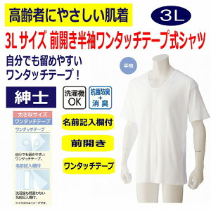 ^b`  OJ Y am p 100%  }WbNe[v  3L 傫 傫TCY t  H ~ p  쉺 Vc  j VjA
