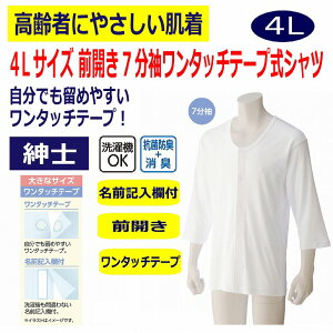 ^b`  OJ Y am p 100%  }WbNe[v 7 4L 傫 傫TCY H~ p  쉺 Vc  j VjA