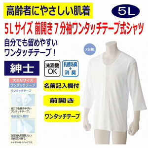 ^b`  OJ Y am p 100%  }WbNe[v 7 5L 傫 傫TCY H~ p  쉺 Vc  j VjA