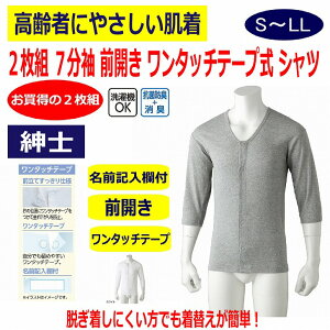 ^b`  OJ Y am p 100%  ^b`e[vVc 7 2Zbg S M L LL H~ p  쉺 Vc  j VjA