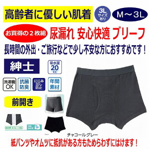  ARpcY am p M L LL SK{NT[u[t 2g 20cc