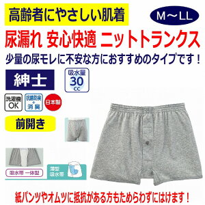 { ARpc jp 30cc 100% M L LL  jbggNX փpc ARh~pc ֑΍pc 쉺 pc p @p pߗ  Y am p 