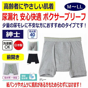 { ARpc jp 40cc 100% M L LL  {NT[u[t փpc ARh~pc ֑΍pc 쉺 pc p @p pߗ  Y am p 