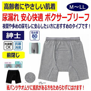 ARpc jp 80cc 100% M L LL O {NT[u[t RۖhL O փpc ARh~pc ֑΍pc 쉺 pc p @p pߗ  Y 