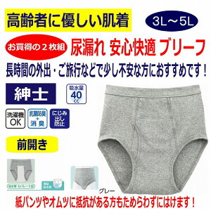 ARpc jp 40cc 100% 2g 3L 4L 5L  u[t փpc 2g ARh~pc ֑΍pc 쉺 pc p @p pߗ  Y am p