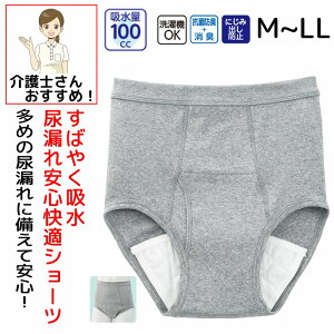 yyV1ʁz ARpc jp 100cc 100% M L LL 厸 u[t փpc ARh~pc ֑΍pc 쉺 pc p @p pߗ  Y am p 