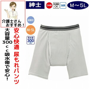 { ARpc jp 300cc M L LL 厸 {NT[u[t փpc ARh~pc ֑΍pc 쉺 pc p @p pߗ  Y am p ̓ 