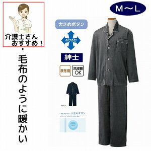 傫߃{^xApW} 傫߃{^ M L H ~  傫߃{^ ̂т̂ Y am p