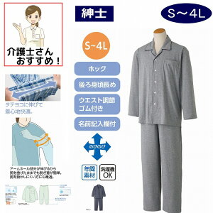 ̂т̂уXgb`zbNpW} zbN S M L LL Ȃ ̌^ EGXg߃St N Xibv{^ ̂т̂ Y am p