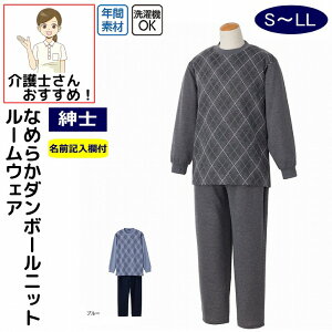 [EFA  pW}  Y am p S M L LL _{[jbg[EFA t  H ~ N
