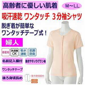 ^b`  OJ fB[X wl p p  }WbNe[v 3 M L LL  t   z RۖhL O Ȃ ̌^ Ȃ Ȃ l t  