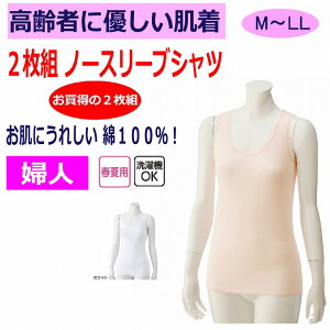m[X[u  fB[X  2g M L LL Rbg 100% ^Ngbv jO t   Vc 씧   wl p VjA
