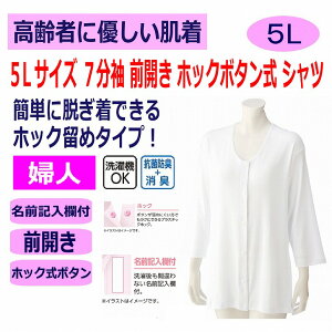 ^b`  OJ fB[X wl p 100%  vX`bNzbN 7 5L 傫 傫TCY H~ p  쉺 OJVc   VjA