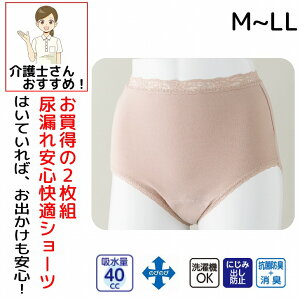 ARpc p 40cc M L LL F 2g RۖhL L փV[c pbh pbg DP Y ARh~pc ֑΍pc pc p @p pߗ p 