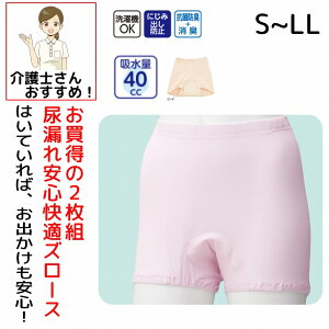 ARpc p 40cc 2g 100% M L LL  փY[X qbv pbh pbg DP Y ARh~pc ֑΍pc pc p @p pߗ p