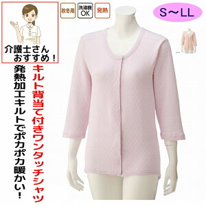 ^b`  OJ fB[X wl pߗ p  }WbNe[v 8 \tgLg S.M L LL H~  MH ĕzt Ȃ ̌^ Lw Ȃ 