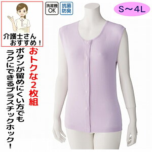 ^b` OJ ^ zbNVc 2g  fB[X wl p t  H ~ 100%  Xibv{^ m[X[u Ȃ ̌^ Lw Ȃ l RۖhL S M L LL p