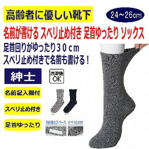  C  \bNX ׂ~ߕt Y am p pC L 30cm  邢 ̂т ނ nr ߕtȂ OLt  j VjA