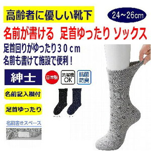 {  C   Ȍ \bNX Y am p pC 傫ߖOXy[X ܂  30cm 邢 ̂т ނ nr ߕtȂ 