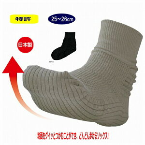  C ]|\h \bNX Y am p pC ]|h~ ܂ɂ ܐ オ ܂ɂ s nr Lw pߗ  j VjA