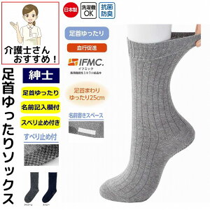 C \bNX Tv IFMIC.  si 薼ȌXx~ߕt\bNX 24`26 cm RۖhL ׂ~ߕt { Y am p