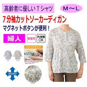 J[fBK }Olbg{^ 7 VjAt@bV fB[X 80 t    킢 M ` L ̂т̂ g Ȃ ̌^   60 70 90 i 