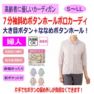J[fBK 傫߃{^ 7 | VjAt@bV fB[X 80 t    킢 M ` L S LL ̂т̂ g Ȃ ̌^   60 70 90 i